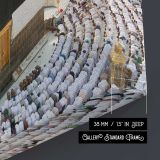 Kaaba Surrounded by Pilgrims - canvas surface and wrapped edge detail
