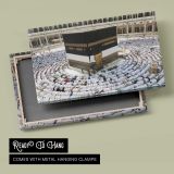 Kaaba Surrounded by Pilgrims - canvas rear frame and hanging hardware