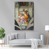 Libyan Sibyl - Sistine Chapel Ceiling Panel (1511) By Michelangelo Buonarroti canvas wall art - Image 5