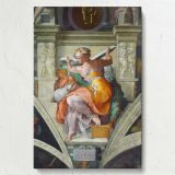 Libyan Sibyl - Sistine Chapel Ceiling Panel (1511) By Michelangelo Buonarroti canvas wall art - Image 7