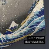Modern Recut Copy of the Great Wave Off Kanagawa - canvas surface and wrapped edge detail