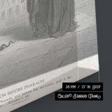 Moses and Aaron Before Pharaoh - Gustave Dore Rod Turns into Serpent canvas wall art - Image 8