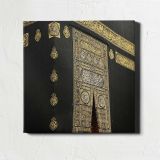 Ornate Door of the Kaaba — room mockup view 1