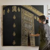 Ornate Door of the Kaaba — room mockup view 3