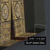 Ornate Door of the Kaaba — room mockup view 5
