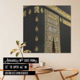 Ornate Door of the Kaaba — room mockup view 6