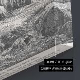 OT-151 Judas Maccabeus Pursues Timotheus — room mockup view 5