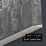 OT-155 The Army Appears in the Heavens — room mockup view 5