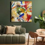 Painting with Green Center (1913) high resolution art by Wassily Kandinsky — alternate room view