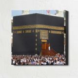 Pilgrims at the Kaaba — room mockup view 1