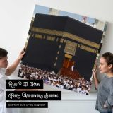 Pilgrims at the Kaaba — room mockup view 4