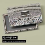 Pilgrims Encircling the Kaaba Courtyard - canvas rear frame and hanging hardware