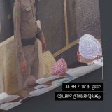 Prayer at the Grand Mosque - canvas surface and wrapped edge detail