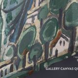 wall art by Mougins Pablo Picasso Artistic Modernism wall art by Mougins Pablo Canvas Wall Art - Image 5