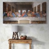 The Last Supper by Leonardo da Vinci — single-panel canvas above a console table