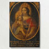 Virgin of Ittre - Christ Child with Crown and Orb (1637) canvas wall art - Image 7