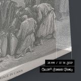 Water Into Wine - Wedding Miracle Scene by Gustave Dore canvas wall art - Image 8